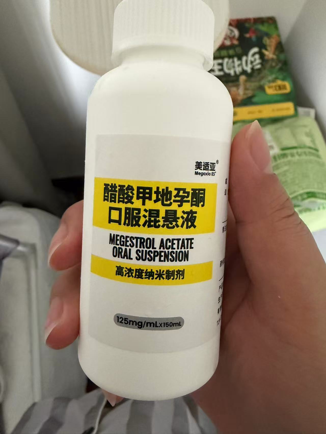 胃口也可以被药物精准调节